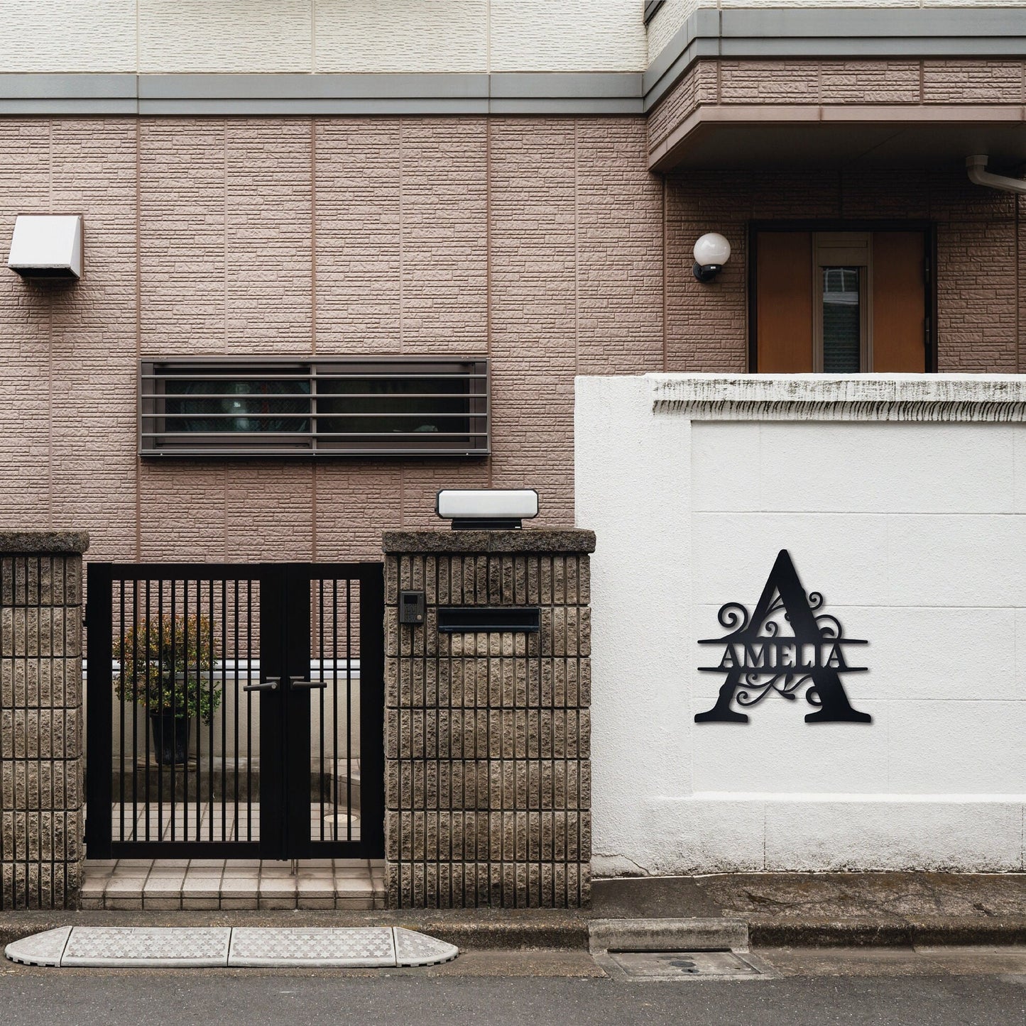 Personalized Monogram Metal Name Sign - Home Decor Gift