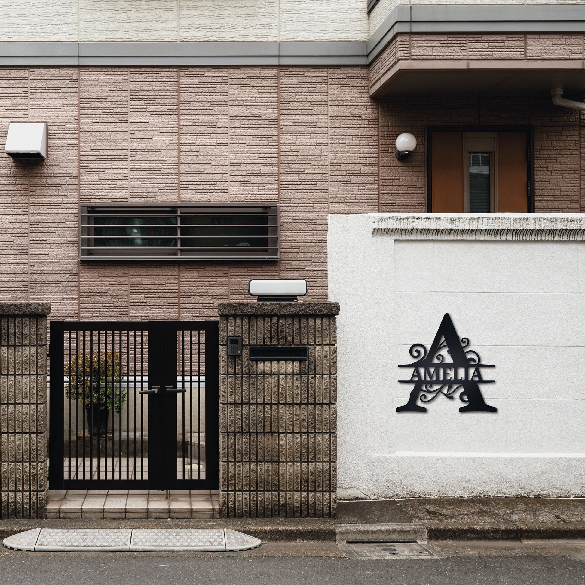 Personalized Monogram Metal Name Sign - Home Decor Gift